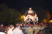 alexandriamou_epitafiosbradi0099