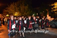 alexandriamou_epitafiosbradi0100