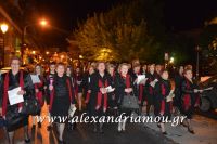 alexandriamou_epitafiosbradi0101