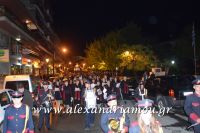 alexandriamou_epitafiosbradi0106