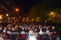 alexandriamou_epitafiosbradi0107