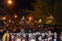 alexandriamou_epitafiosbradi0108