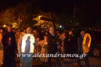alexandriamou_epitafiosbradi0110