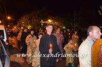 alexandriamou_epitafiosbradi0111
