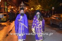 alexandriamou_epitafiosbradi0112