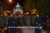 alexandriamou_epitafiosbradi0113
