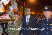 alexandriamou_epitafiosbradi0114