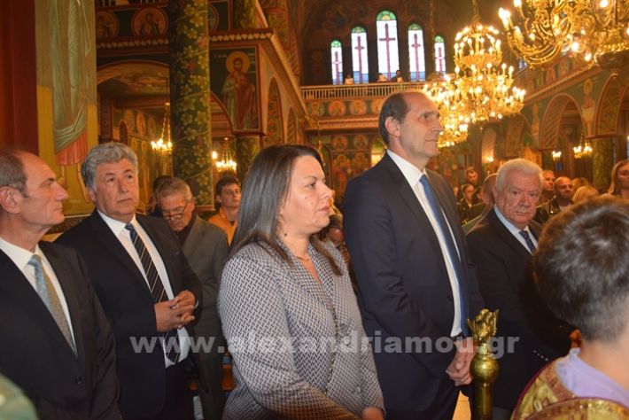 www.alexandriamou.gr_epitafios24DSC_0830