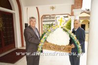 alexandriamou_epitafios_alexandreia0002