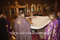 alexandriamou_epitafios_alexandreia0003