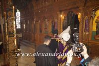 alexandriamou_epitafios_alexandreia0007