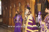 alexandriamou_epitafios_alexandreia0012