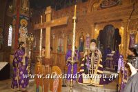 alexandriamou_epitafios_alexandreia0014