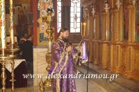 alexandriamou_epitafios_alexandreia0022
