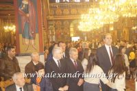 alexandriamou_epitafios_alexandreia0023