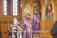 alexandriamou_epitafios_alexandreia0030