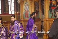 alexandriamou_epitafios_alexandreia0031