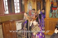 alexandriamou_epitafios_alexandreia0032