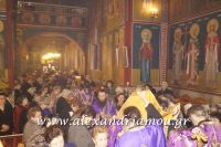 alexandriamou_epitafios_alexandreia0034