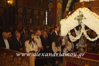 alexandriamou_epitafios_alexandreia0035