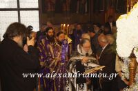 alexandriamou_epitafios_alexandreia0037