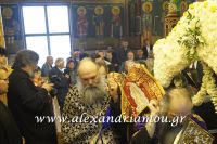 alexandriamou_epitafios_alexandreia0041