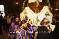 alexandriamou_epitafios_alexandreia0042