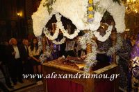 alexandriamou_epitafios_alexandreia0045