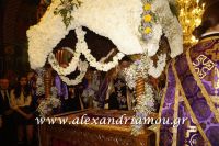 alexandriamou_epitafios_alexandreia0047