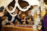 alexandriamou_epitafios_alexandreia0048