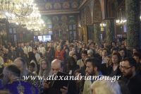 alexandriamou_epitafios_alexandreia0049