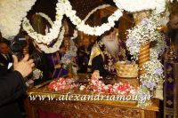 alexandriamou_epitafios_alexandreia0051