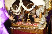 alexandriamou_epitafios_alexandreia0052