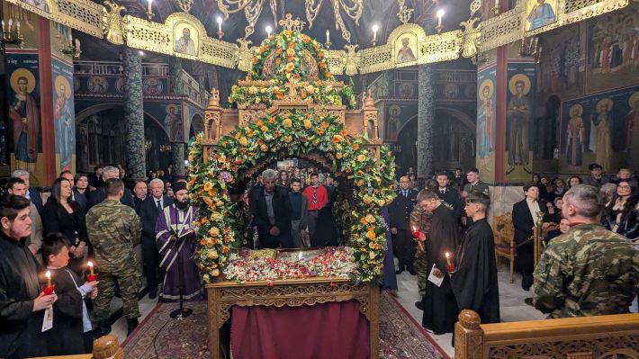 PXL_20260410_174303572.MP