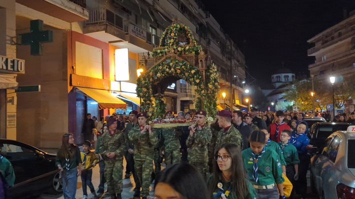 PXL_20260410_181843744