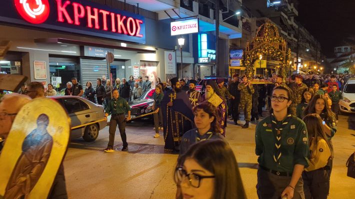 PXL_20260410_182054132