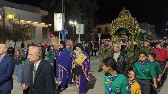 PXL_20260410_182829175