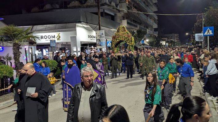 PXL_20260410_183044347.MP