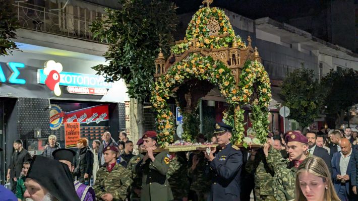 PXL_20260410_183239055.MP