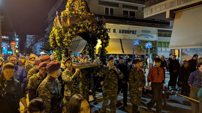 PXL_20260410_184203688