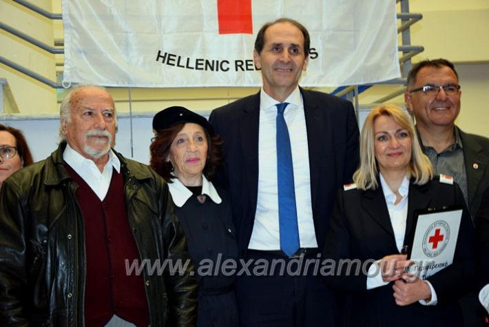 alexandriamou_erithros_23DSC_0912