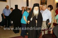 erithros_stautos_alexandreias009