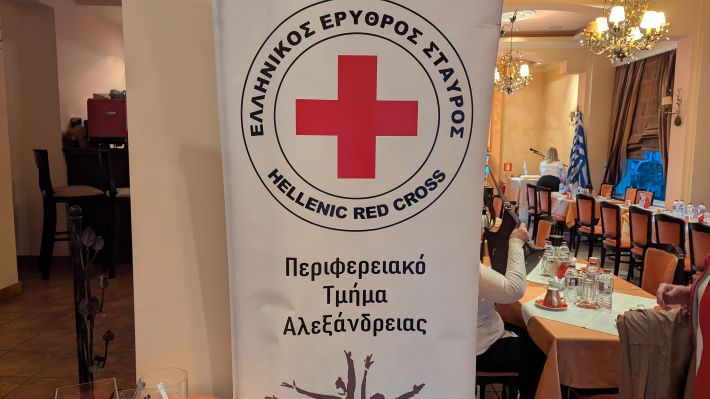 PXL_20260211_155353837.MP