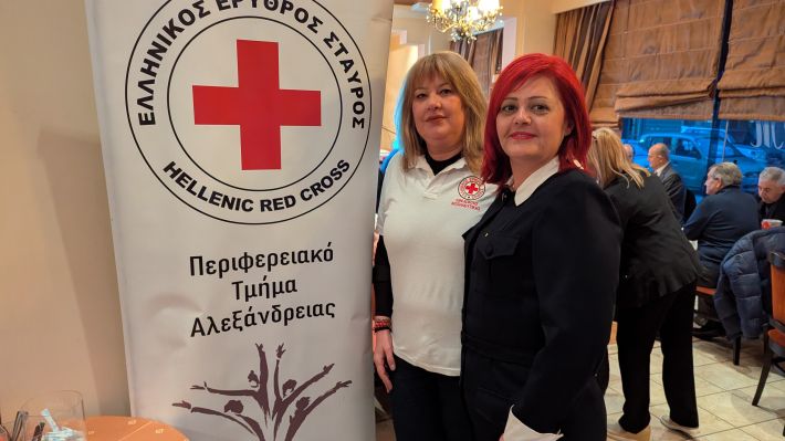 PXL_20260211_160611154.MP