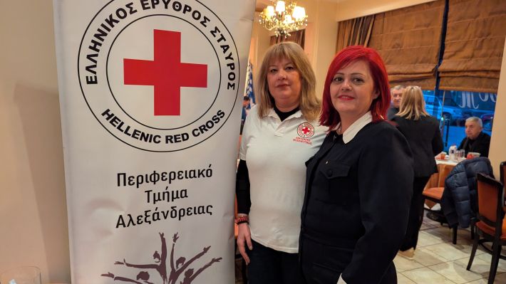 PXL_20260211_160613272.MP