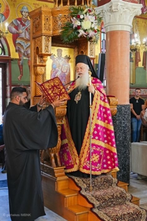 alexandriamou.gr_esperinos_agiakiriaki6.7.25000