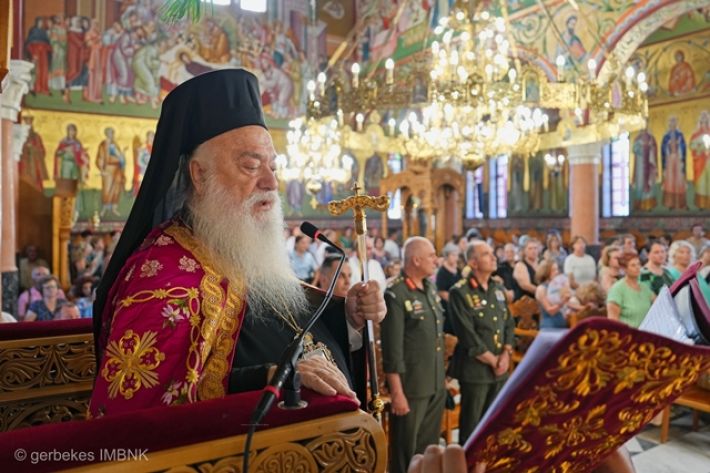 alexandriamou.gr_esperinos_agiakiriaki6.7.25001