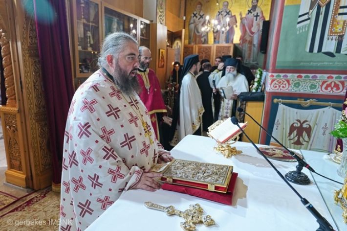 alexandriamou.gr_esperinos_agiakiriaki6.7.25022