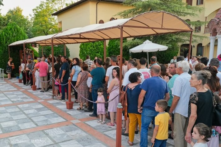 alexandriamou.gr_esperinos_agiakiriaki6.7.25032