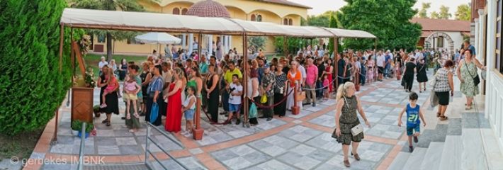 alexandriamou.gr_esperinos_agiakiriaki6.7.25034